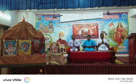 ସରସ୍ବତୀ ଶିଶୁ ବିଦ୍ୟାମନ୍ଦିରରେ ଗୁରୁ ପୁର୍ଣିମା ଓ ପ୍ରତିଷ୍ଠା ଦିବସ ପାଳିତ