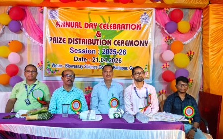 ପାଟପୁର କଲେଜ ରେ ବାର୍ଷିକ ଉତ୍ସବ ଅନୁଷ୍ଠିତ ।