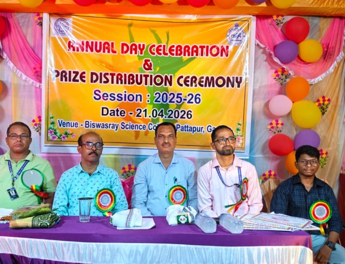 ପାଟପୁର କଲେଜ ରେ ବାର୍ଷିକ ଉତ୍ସବ ଅନୁଷ୍ଠିତ ।