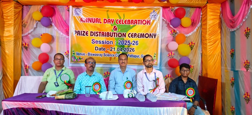 ପାଟପୁର କଲେଜ ରେ ବାର୍ଷିକ ଉତ୍ସବ ଅନୁଷ୍ଠିତ ।